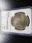  Preview image for 1885-O Morgan Silver Dollar - NGC MS64 