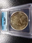  Preview image for 1947 Panama Silver Balboa - ICG Cert. 