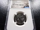  Preview image for 2025-D Althea Gibson Quarter - NGC MS68 