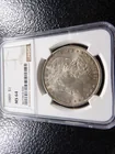  Preview image for 1889 Morgan Silver Dollar - NGC MS64 