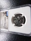  Preview image for 2025-P Althea Gibson Quarter - NGC MS68 