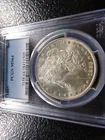  Preview image for 1885 Morgan Silver Dollar - PCGS MS64 