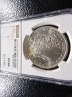 Preview image for 1881-S Morgan Silver Dollar - NGC MS64 