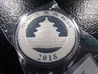  Preview image for 30 Grams .999 FINE SILVER 2018 China 10 