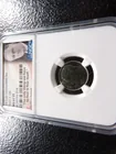  Preview image for 2021-P Roosevelt Dime - NGC MS67 FT 