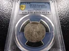  Preview image for 1672-KB Hungary 6 Silver Kreuzers - PCGS 