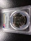  Preview image for 2023-P Kennedy Half Dollar - PCGS MS66 