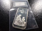  Preview image for 20 Grams .999 FINE SILVER The American 