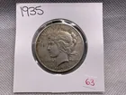  Preview image for Lot# 63 - 1935 PEACE DOLLAR 