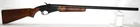  Preview image for STEVENS MODEL 95 12 GAUGE SHOTGUN, 3" SI 