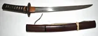  Preview image for JAPANESE SHORT SWORD (TANTO) SIGNED BLAD 