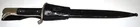  Preview image for WWII GERMAN SAWTOOTH PARADE DAGGER S/F. 