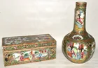  Preview image for CHINESE ROSE MEDALLION PORCELAIN VASE/BO 