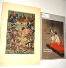  Preview image for 2 JAPANESE WOODBLOCK PRINTS. ARTIST ROGY 