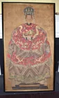  Preview image for W/C CHINESE ANCESTRAL PORTRAIT, QING DYN 