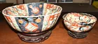  Preview image for CHINESE PORCELAIN ARITAWARE, 19TH C. 