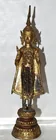  Preview image for TIBETAN GILT BRONZE BUDDAH (POSSIBLY THA 