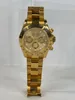 Rolex Oyster Perpetual Cosmograph Watch
