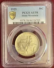  Preview image for Graded 1925 Stone Mountain Commemorative 