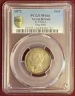  Preview image for Rare Graded 1872 Great Britain Silver 