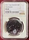 Preview image for Graded Canada 1.5 Ounce .999 Fine Silver 