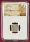  Preview image for Graded (1163-1201) Crusader Denier 