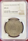  Preview image for Graded 1832GO MJ Mexico First Republic 8 