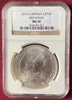  Preview image for Graded 2010 G. Britian One Ounce .999 