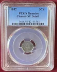  Preview image for Graded 1852 Silver Three Cent Coin - 