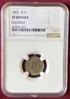  Preview image for Graded 1865 Three Cent Coin - Cleaned - 