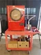 AUSTIN'S AUCTION HOUSE CONSIGNMENT # 5