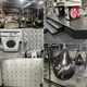 FL Rumble Boxing Studio Liquidation