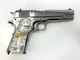 10/17/2026 Avery Gun Live Webcast Auction
