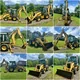 Uniontown, PA - 1993 CAT 416B Loader Backhoe with
