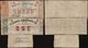 October 2026 Premier Collectors Choice Auction The